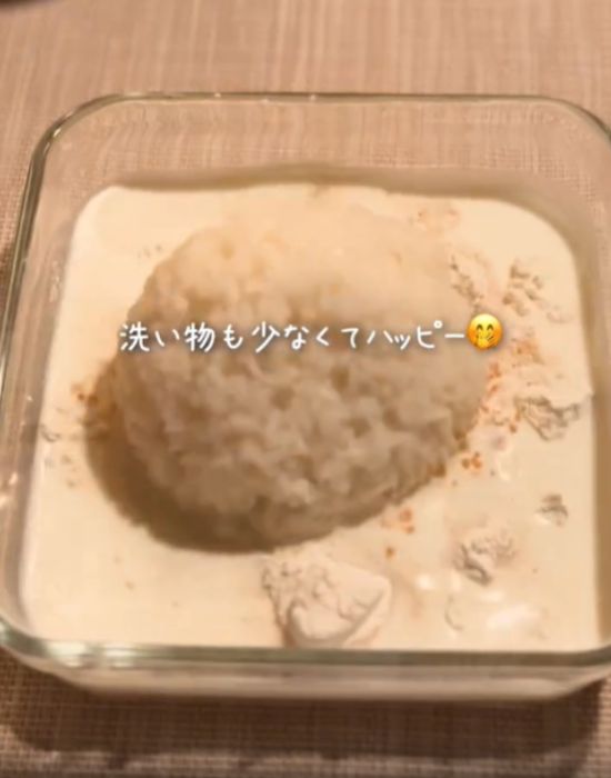 ドリアを作っている様子