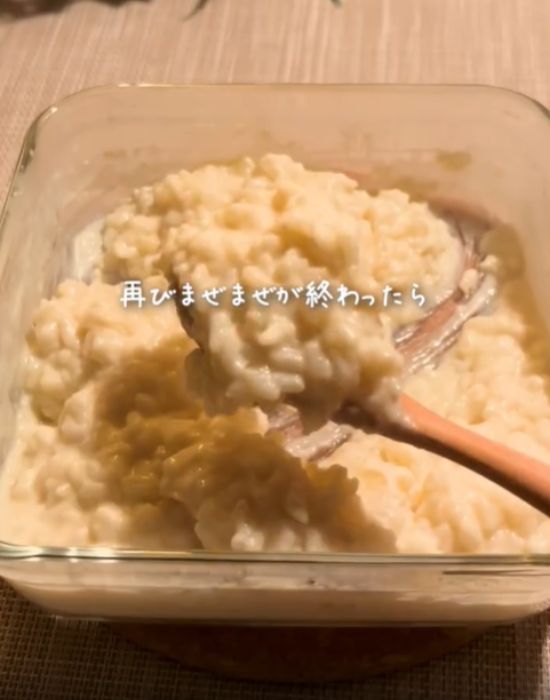 完成したドリア