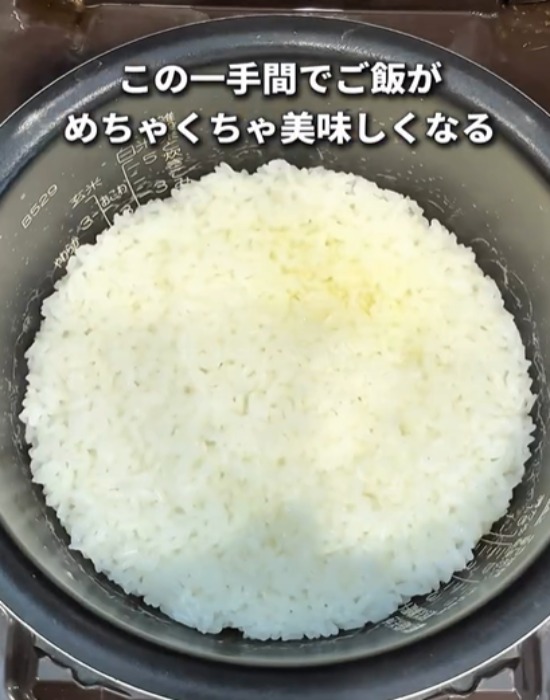 炊き上がったお米