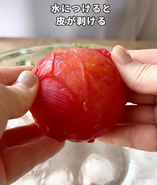 皮を剥く様子