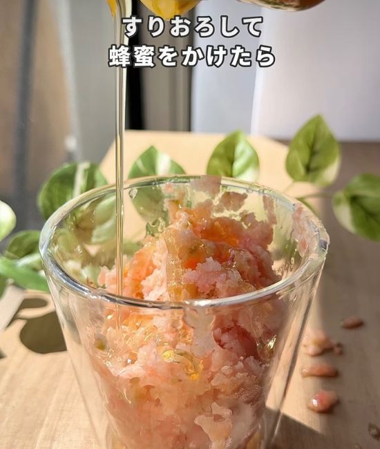 冷凍トマトのシャーベット