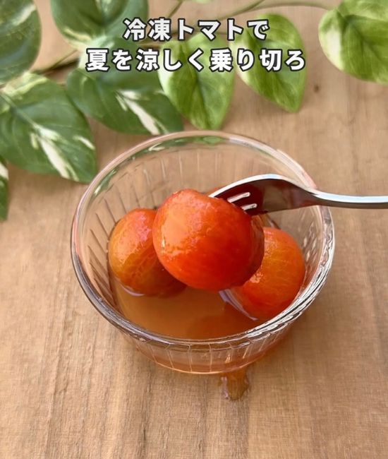 即席マリネ