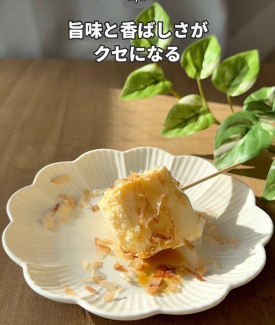 醤油と鰹節をかけたスーパーカップ