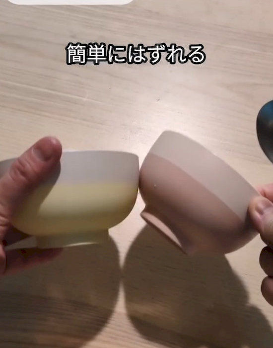 2つの食器