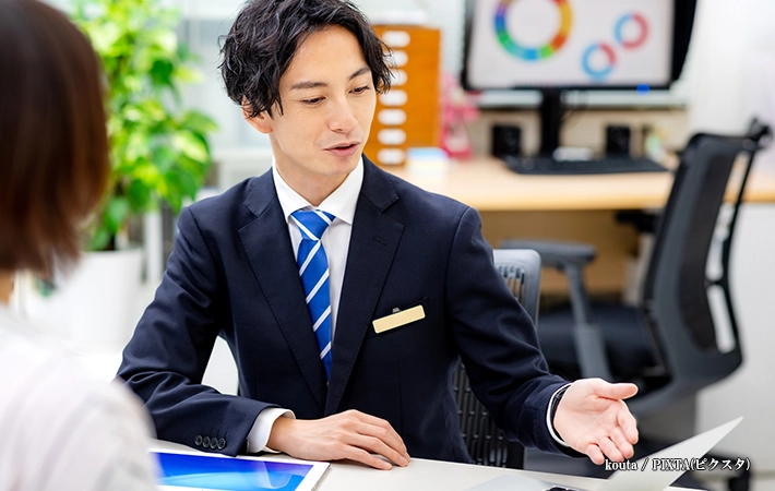 『そうなんですね』と『そうですね』の違い