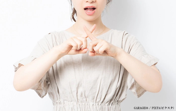 『ご息女』『お嬢様』『ご令嬢』などの敬語を使う際の注意点
