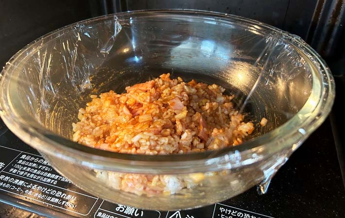 『カレーオムライス』を作る写真