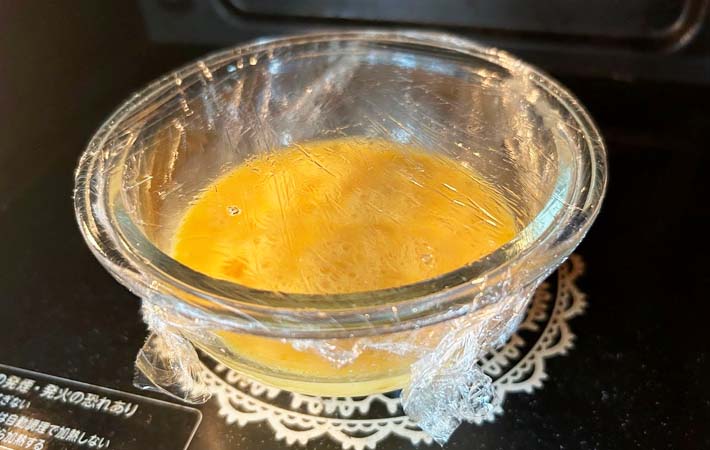 『カレーオムライス』を作る写真