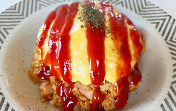 『カレーオムライス』の完成写真