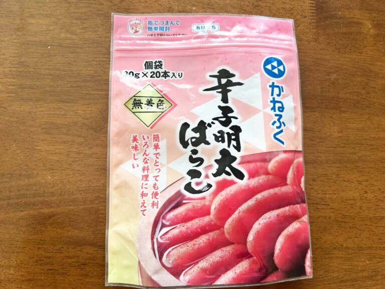 『明太子スティック』の写真