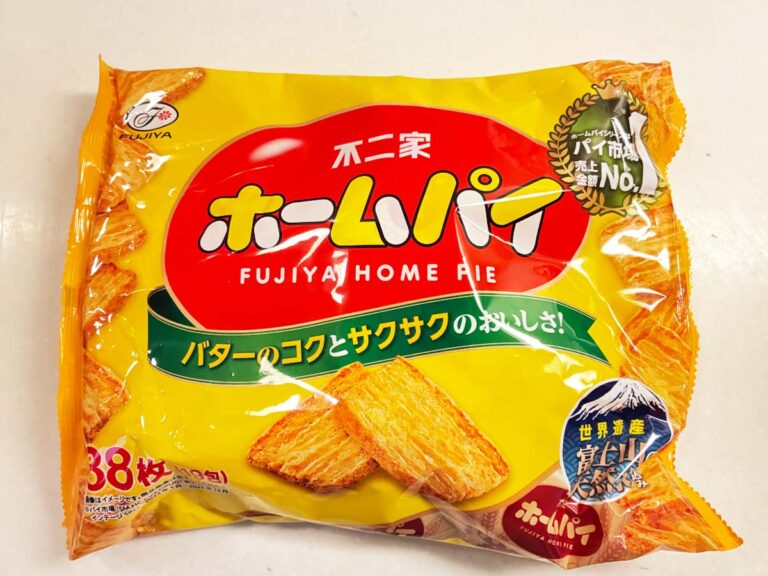 不二家『ホームパイ』の写真