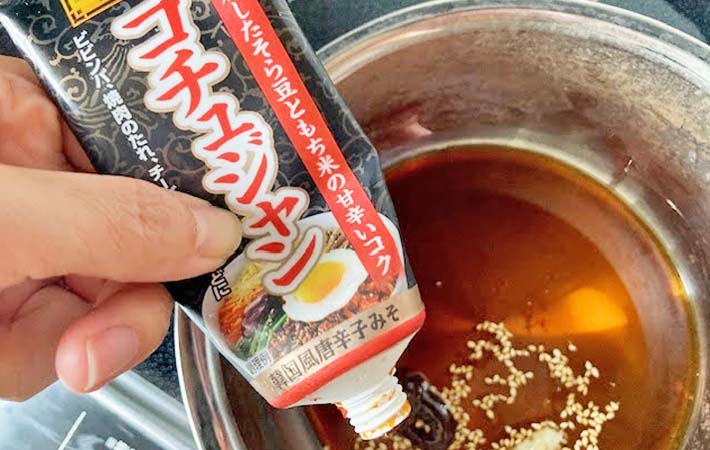 『さっぱりヤンニョム煮卵』を作る写真