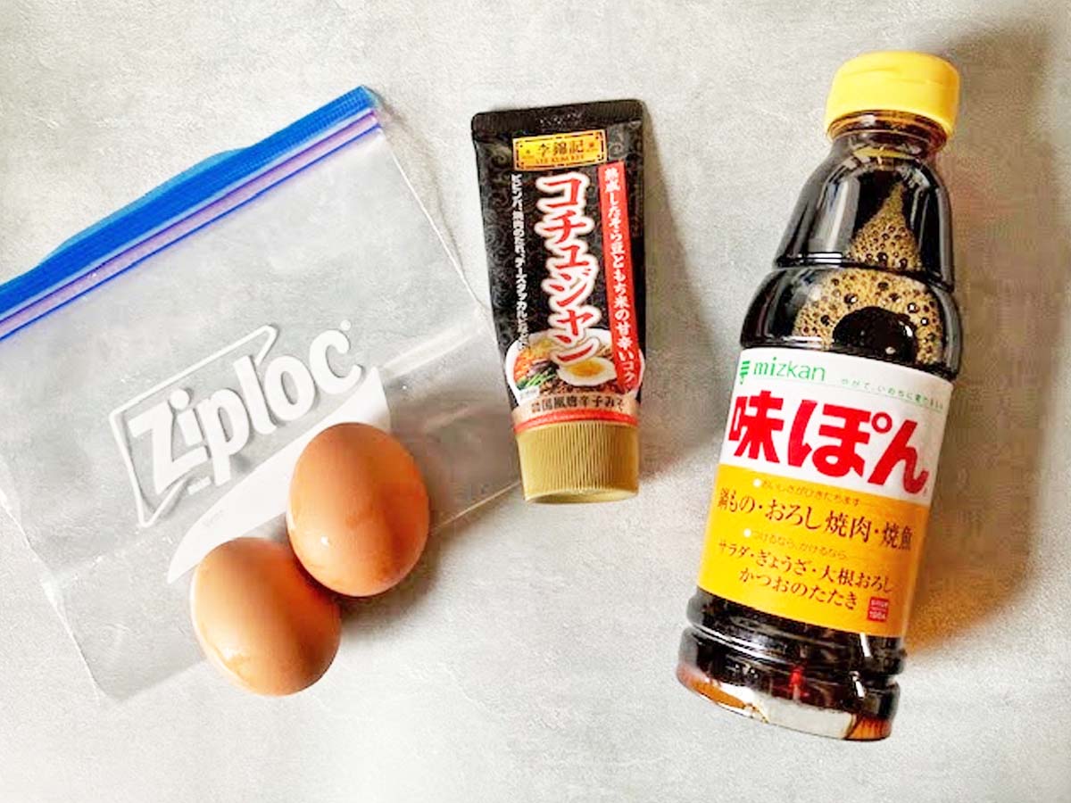 『さっぱりヤンニョム煮卵』の材料写真