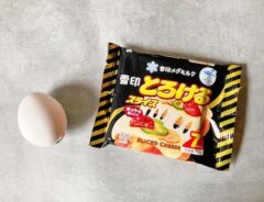 卵ととろけるチーズの写真