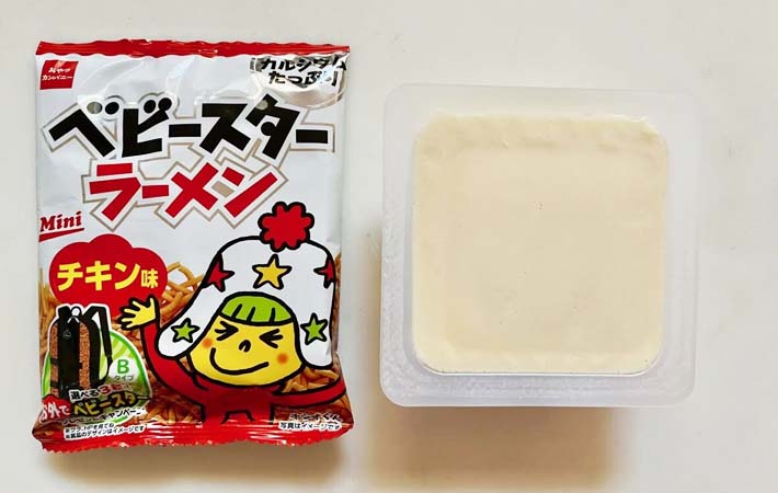 『カリカリのっけ冷ややっこ』の材料写真