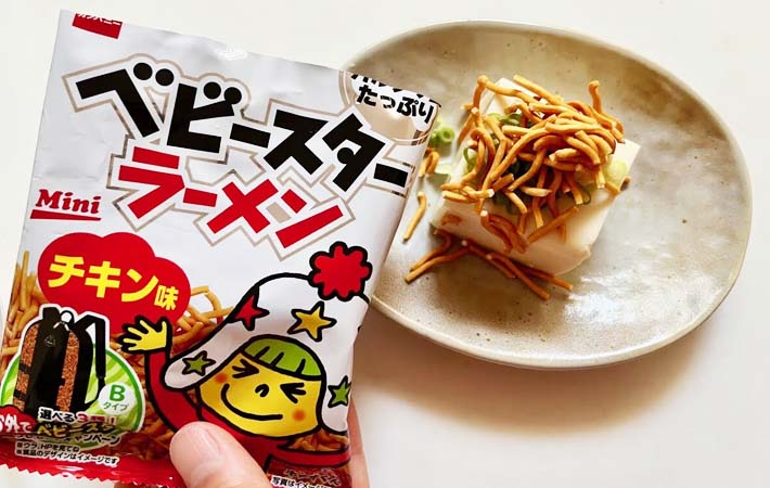『カリカリのっけ冷ややっこ』を作る写真