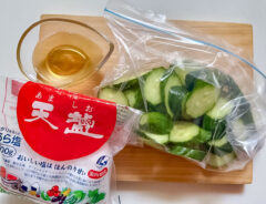 『キュウリのビール漬け』の材料写真