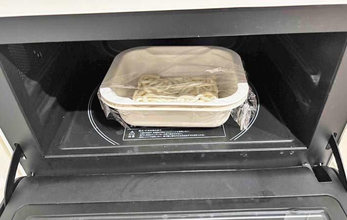 『冷や汁風うどん』を作る写真