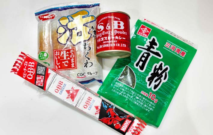『ちくわのカレー風味磯辺揚げ』の材料写真