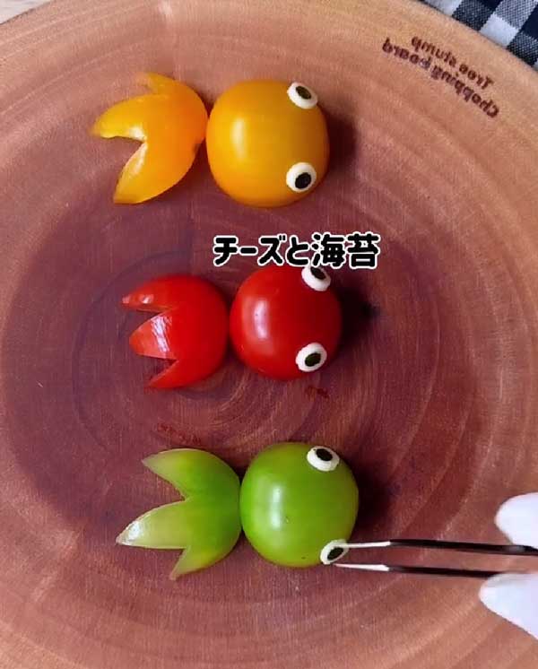 ミニトマトの画像