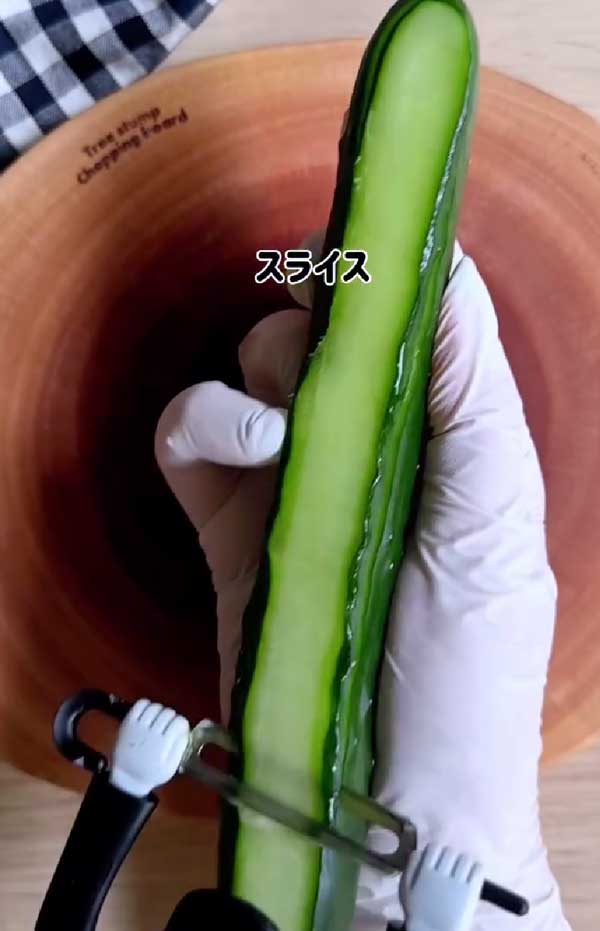 キュウリの画像