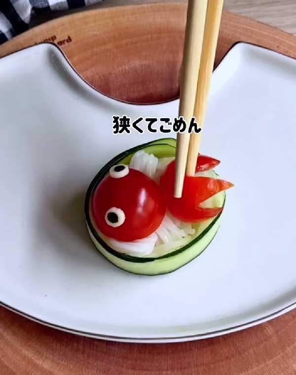 ミニトマトの画像