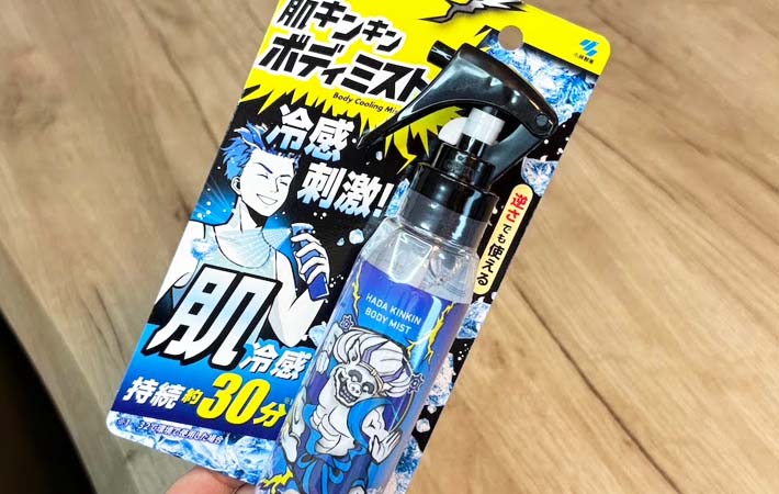 『熱中対策　肌キンキンボディミスト』の写真