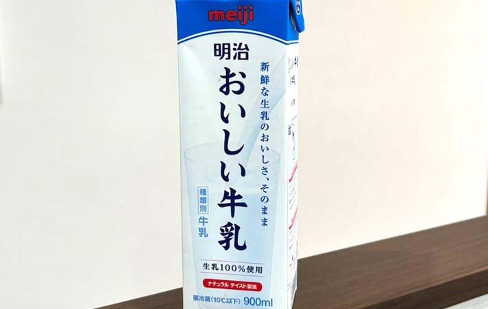 明治おいしい牛乳の写真
