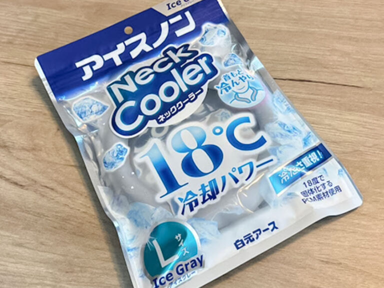 『アイスノン ネッククーラー』の写真