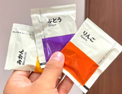 『冷やしておいしい 果汁100％ゼリー　3種のフルーツ』の写真