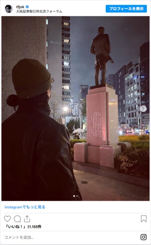 ディーン・フジオカさんのInstagram