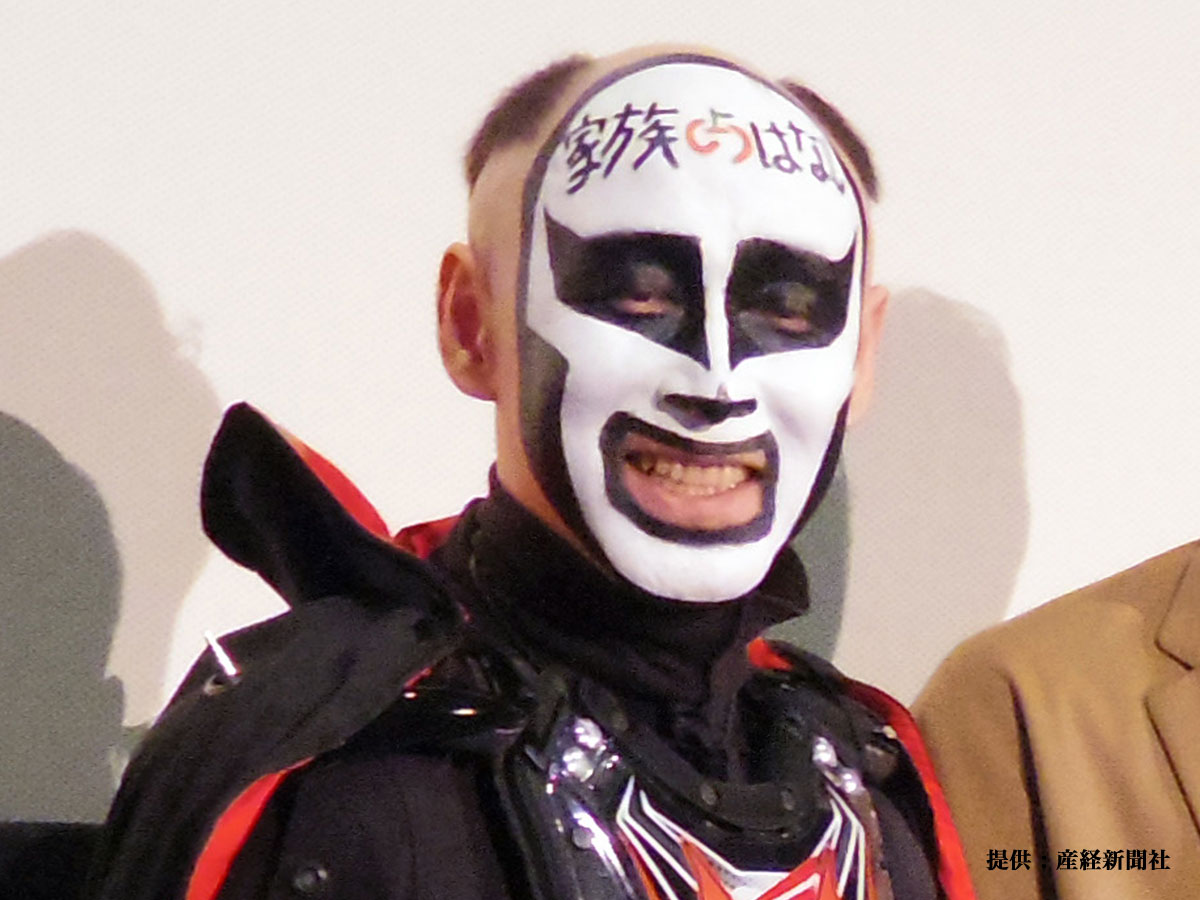 鉄拳さん