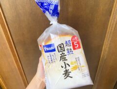 『超熟 国産小麦山型 5枚スライス』の写真