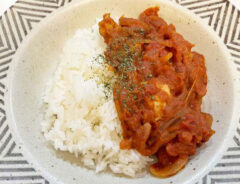 『バターチキンカレー』写真
