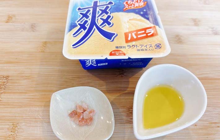 『バニラ✕オリーブオイル✕塩』の材料写真