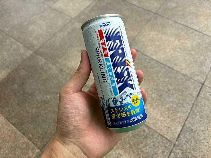フリスクスパークリングの写真
