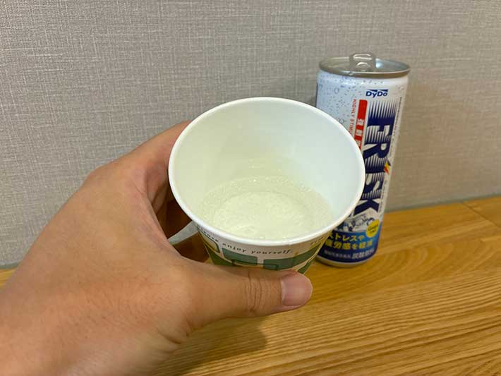 フリスクスパークリングの写真