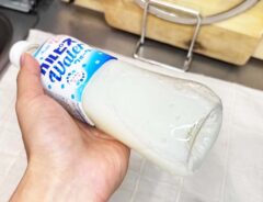 『ペットボトルでカラフルゼリー』を作る写真