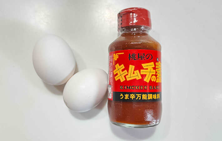 『キムチ味玉』の材料の写真