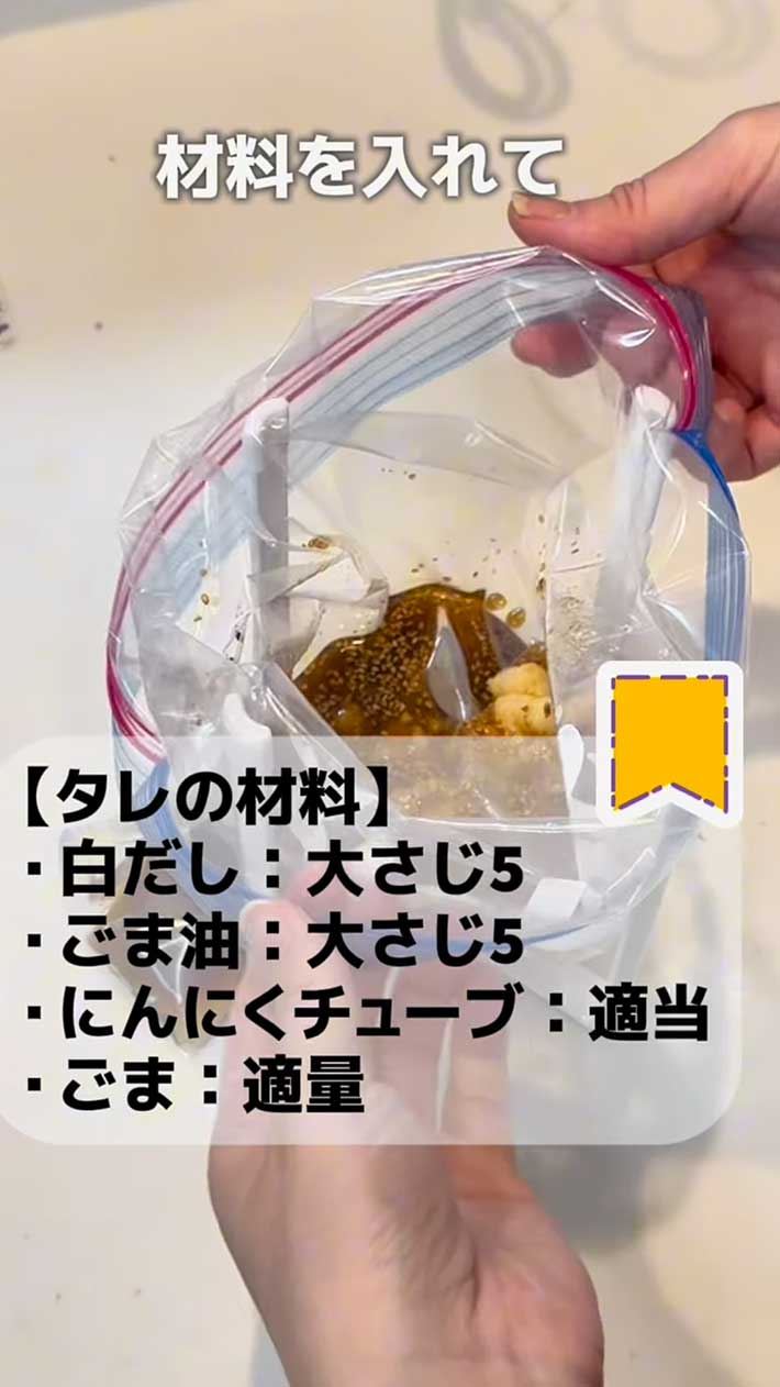 キュウリの写真