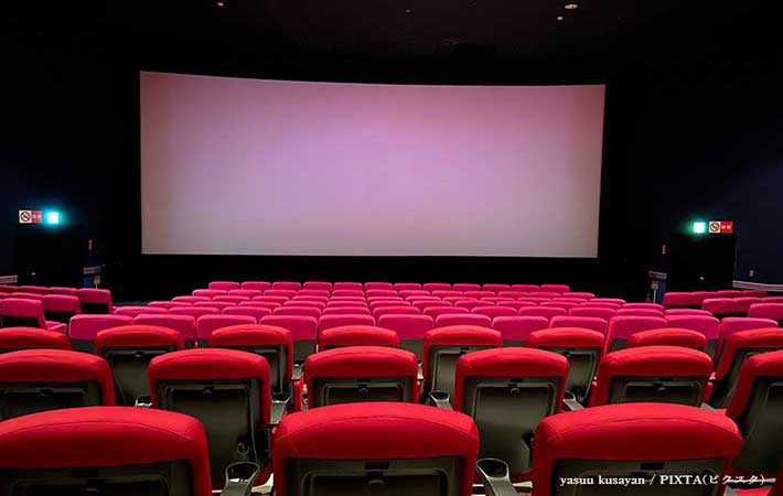 映画館の写真