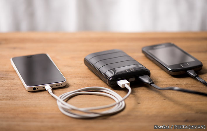 モバイルバッテリーの写真
