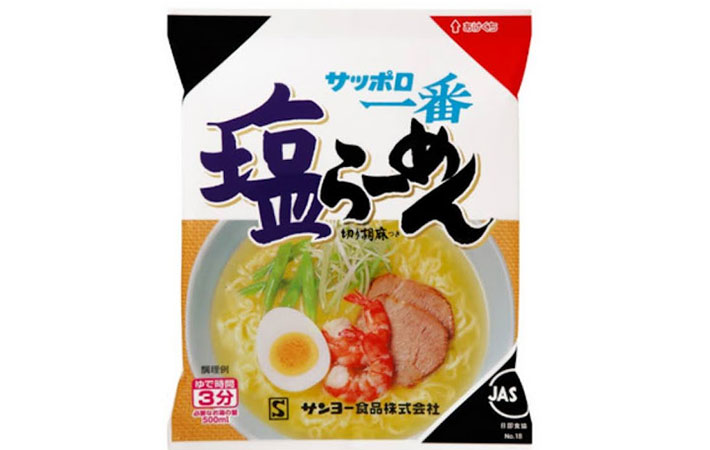 『サッポロ一番 塩らーめん』の写真