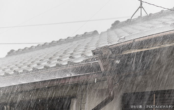 雨と家の写真