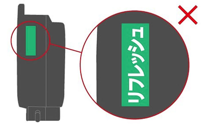 注意ラベルの写真