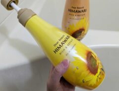 シャンプーの写真