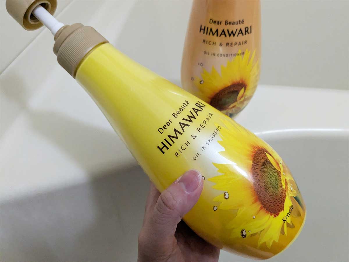シャンプーの写真