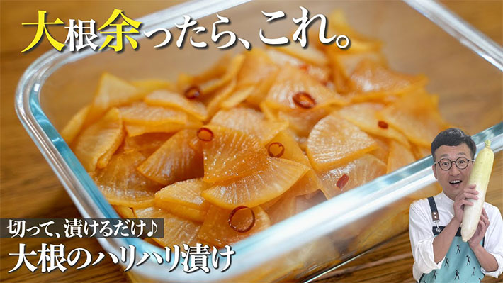 馬場さんのチャンネル