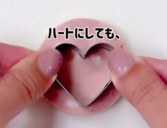 ソーセージの画像