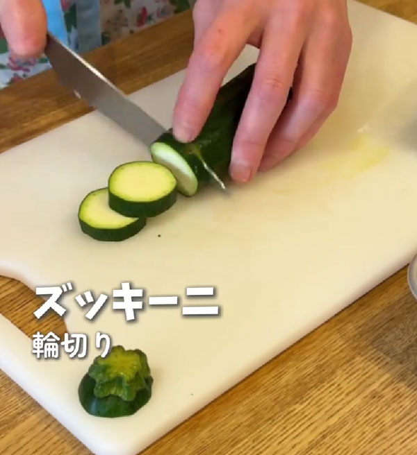 夏野菜の画像